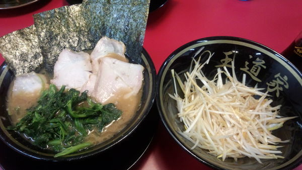 「ネギチャーシューメン(5枚)(1030円)」@家系ラーメン 王道家の写真