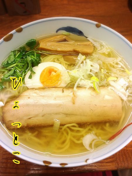 「和風柳麺￥670」@麺屋ひょっとこの写真
