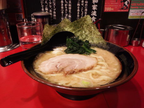 「ラーメン　並盛」@横浜家系ラーメン 日野大和家の写真