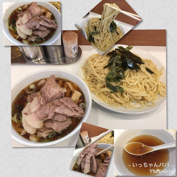 「チャーシューざるらぁめん 1150円 大盛り無料」@らぁめん ほりうち 新橋店の写真