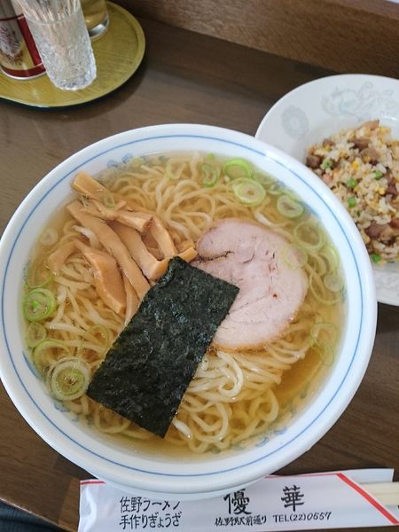 「さのらーめん 550円 半ちゃーはん 250円」@優華の写真