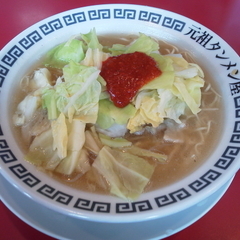 元祖タンメン屋 今伊勢店の画像