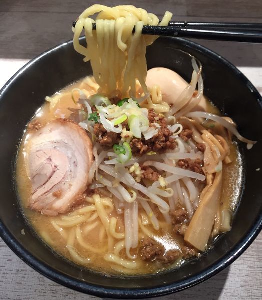 「味噌らーめん780円」@麺屋 誉の写真