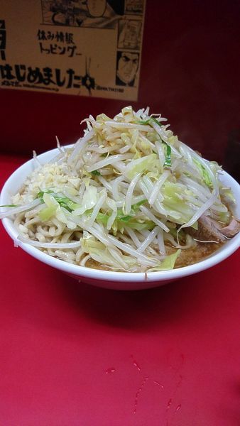 「大ラーメン840円ニンニク辛め」@ラーメン二郎 中山駅前店の写真