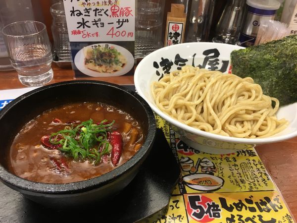 「鉄鉢熱辛つけめんあつもり➕大盛り」@つけ麺 津気屋 西川口店の写真