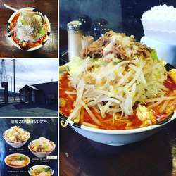 赤の味噌二郎（大盛）