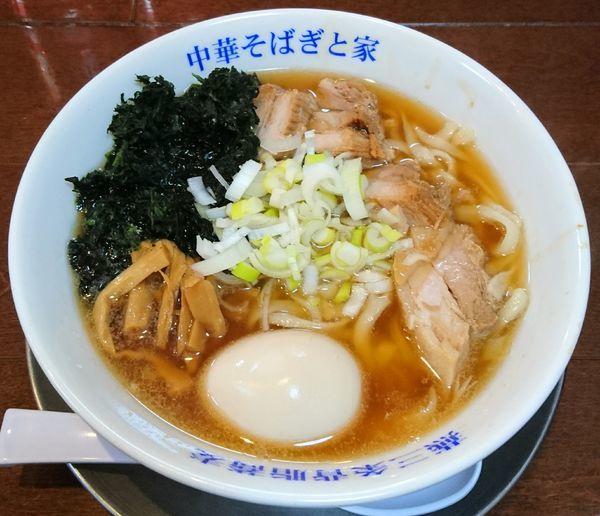 「特製淡麗中華そば」@燕三条中華そば ぎと家 武里本店の写真