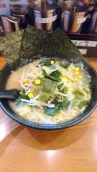 「野菜ラーメン」@横浜らーめん 一本家の写真