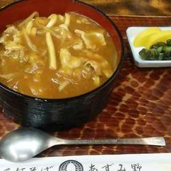 カレー丼 750円（だったかな）