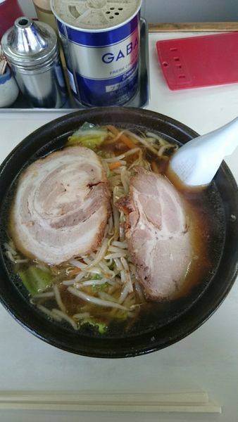 「野菜チャーシューメン 950円」@よしだやの写真