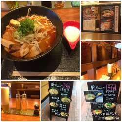 辛味噌かのと市ヶ谷盛り8コロ 840円