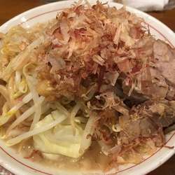 塩ラーメン 300g 900円