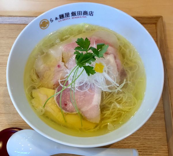「塩ラーメン」@飯田商店 湯河原本店の写真