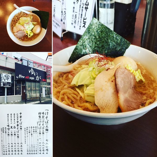 「濃厚中華そば_白」@New old style ゆいが 三郷店の写真