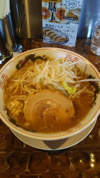 「豚そば」@つけめん・らーめん 活龍 茨大前店の写真