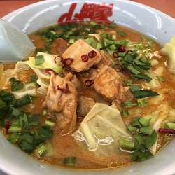 極旨もつ味噌ラーメン　￥８９０