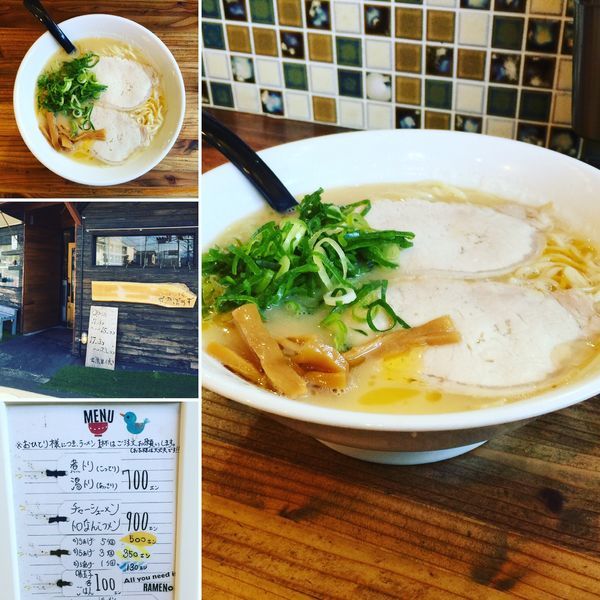 「煮とり」@ラーメン屋 がったぼうずの写真