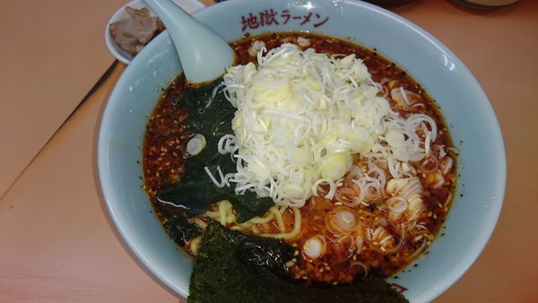 「地獄ラーメン極上3 大盛無料 ネギ薬味」@地獄ラーメン 田中屋の写真