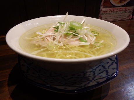 「鶏ねぎ塩らーめん」@麺飯食堂 チャアヤの写真