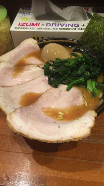 「チャーシュー麺」@末廣家の写真