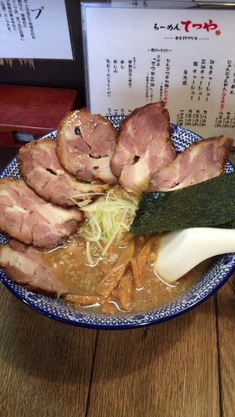 「チャーシュー麺(正油)」@らーめん てつや 南7条本店の写真
