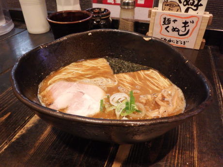 「らーめん」@麺や くぬぎの写真