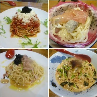 「【きまぐれ限定】ムサコ式冷製トマトパスタ　他」@ラーメン カワタカの写真