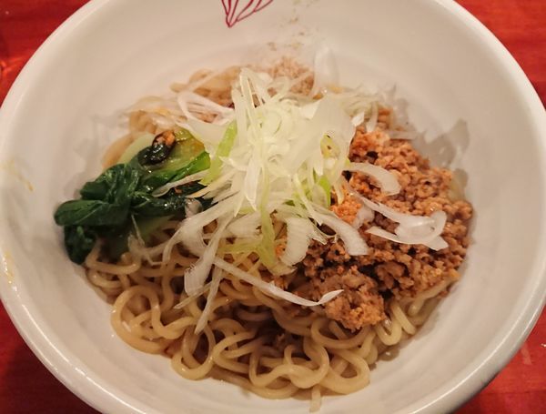 「【限定】担々風まぜそば」@麺処 あす花の写真