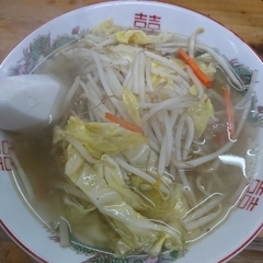 花園バスラーメンの画像