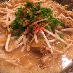 背脂味噌ホルモン