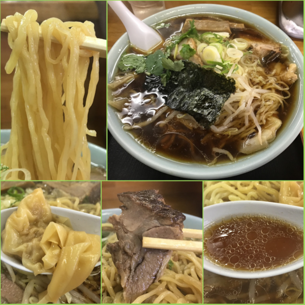 「ワンタンメン¥1200」@大西の写真