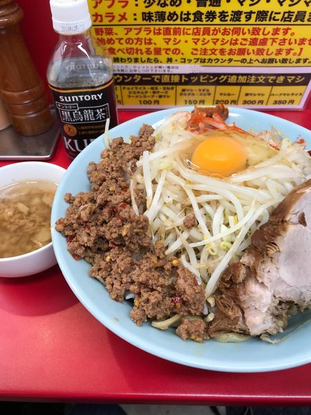 「汁なし450g(別皿でアブラマシマシ)」@立川マシマシ 足利総本店の写真