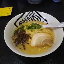 然ラーメン　600円