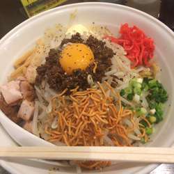 特製まぜそば 小盛