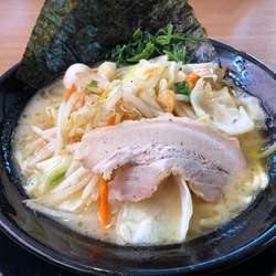 野菜ラーメン 830円