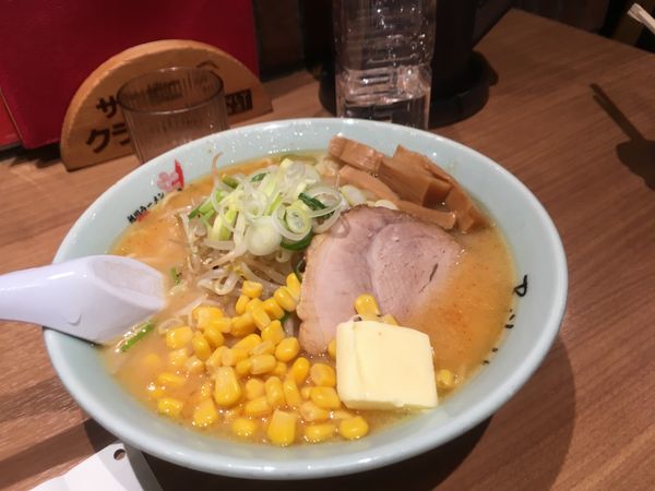 「味噌コーンバター」@梅光軒 新千歳空港店の写真