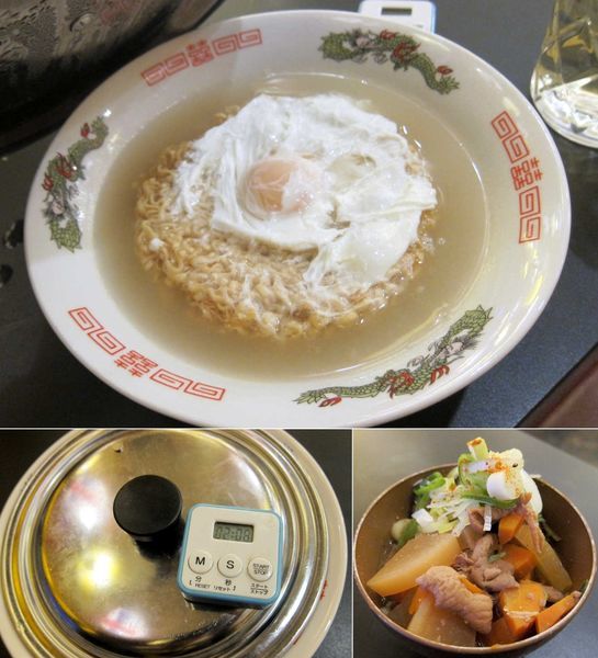 「チキンラーメン（玉子入り）302円 + もつ煮食べ放題 他」@川崎酒場の写真