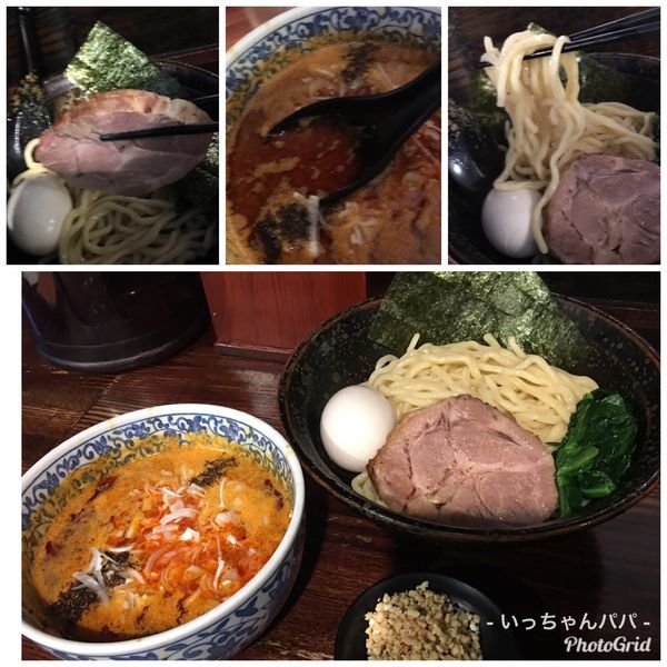 「特製担々つけ麺 1050円」@自家製麺ほうきぼし 神田店の写真