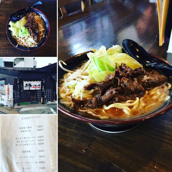 「ソースラーメン」@ラーメン将太の写真