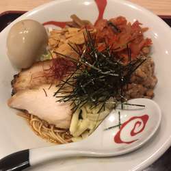 味玉納豆キムチーズまぜそば