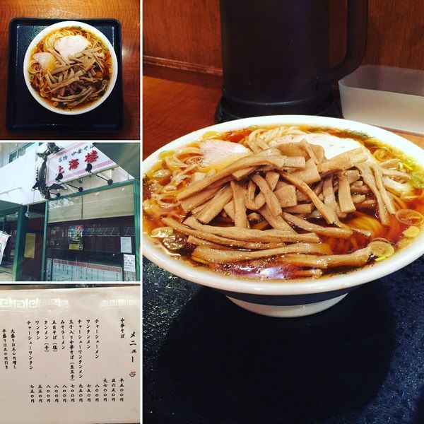 「【裏メニュー？】メンマラーメン（大盛）」@上海楼の写真