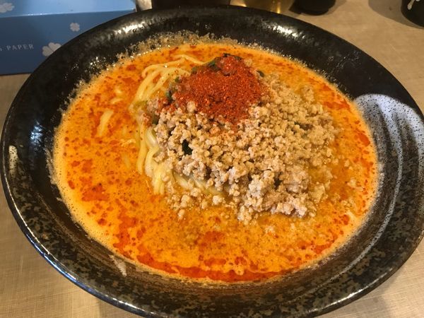 「地獄の担担麺 阿修羅」@地獄の担担麺 護摩龍 五反田店の写真