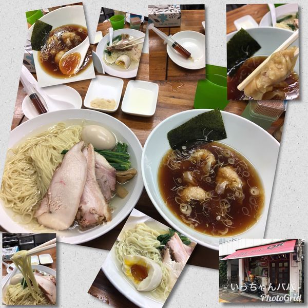 「特製つけ麺 1080円」@らぁめん 夢の写真