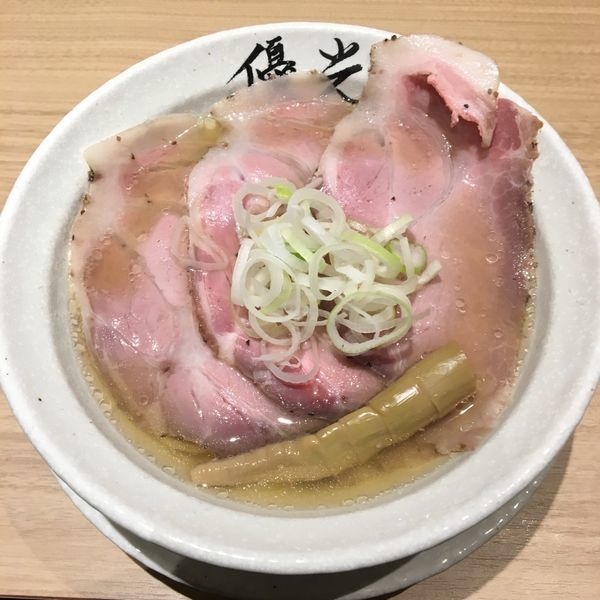 淡竹