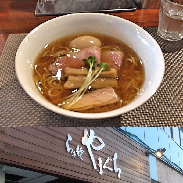 「味玉鶏そば」@らぁ麺 やまぐちの写真