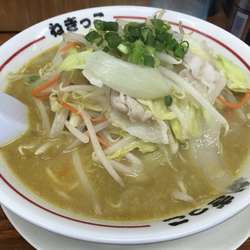 野菜ラーメン カレー 690円