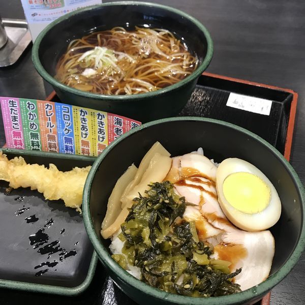 「高菜チャーシュー丼（￥360）＋海老天（クーポン）」@ゆで太郎 芝大門店の写真
