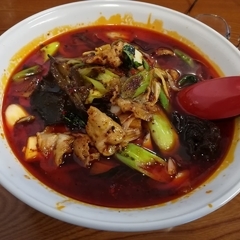 吉田飯店 関内店の画像