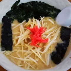 ニューとん太 麻生店の写真