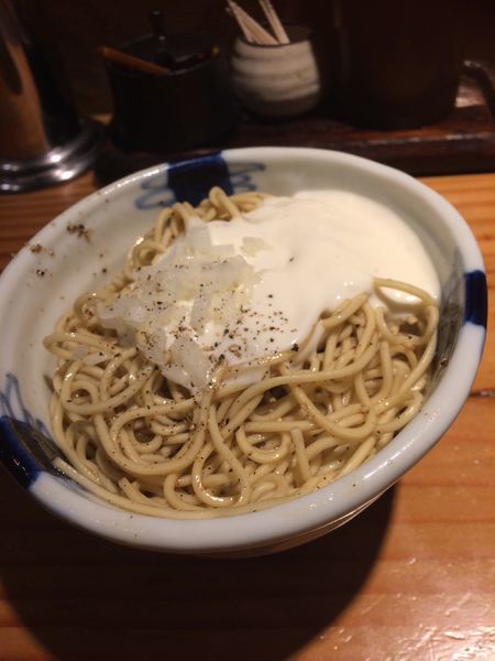 「味付き混ぜ玉」@麺処 篠はらの写真